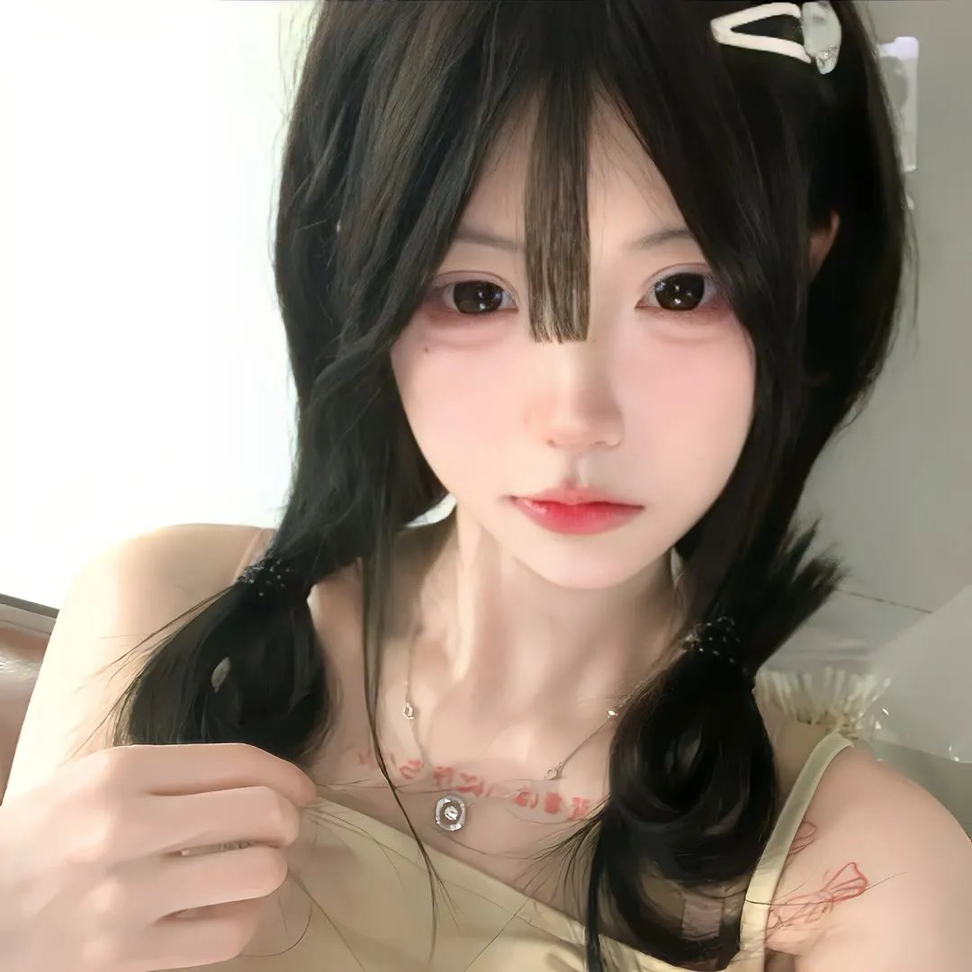 燃烬