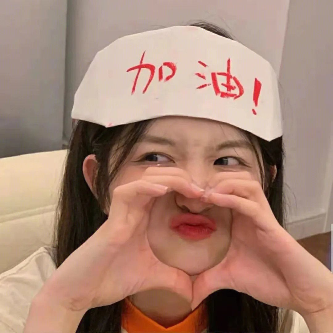 最后一枪